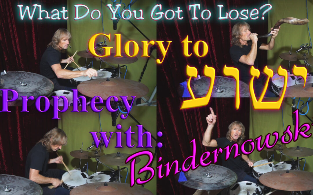 Glory to Yeshua with Drums
