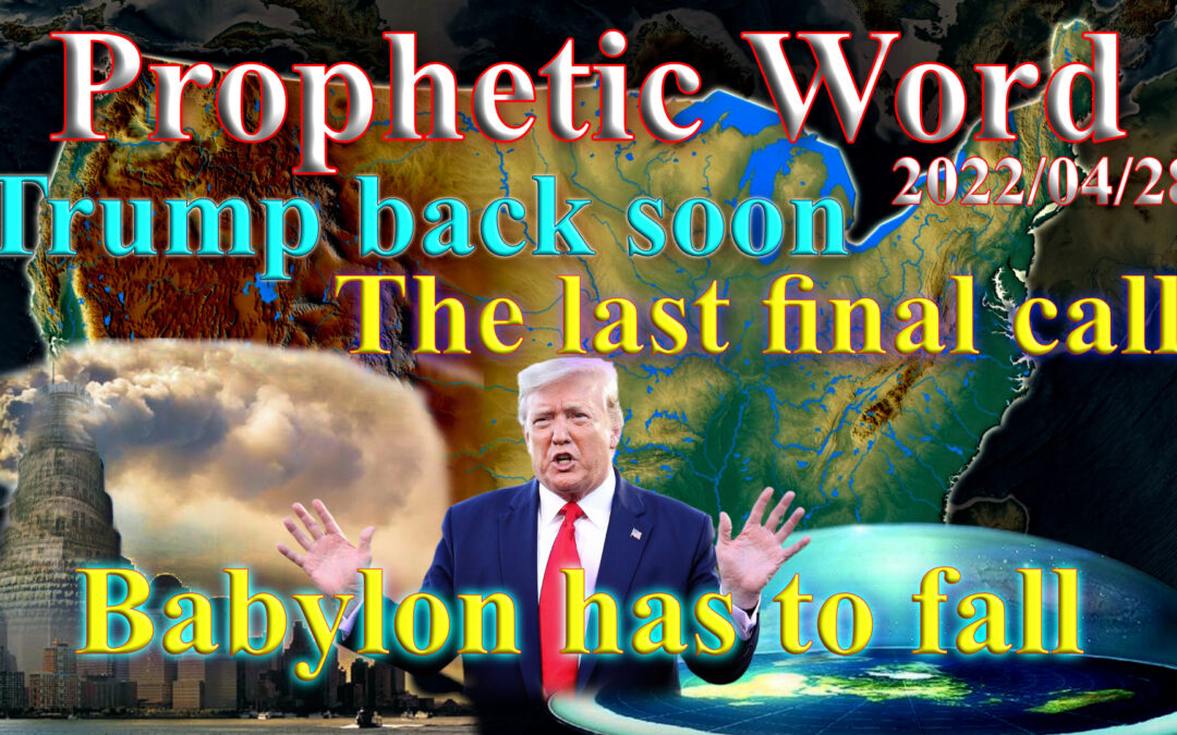 Poetry 2022-04-28 Trump and the last final call