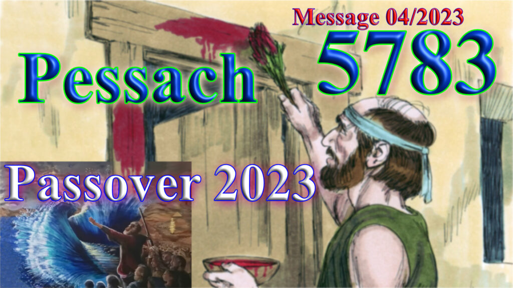 Message 2022-04 Pessach