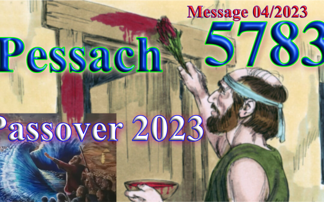 Message 2023/04 Pessach 5783