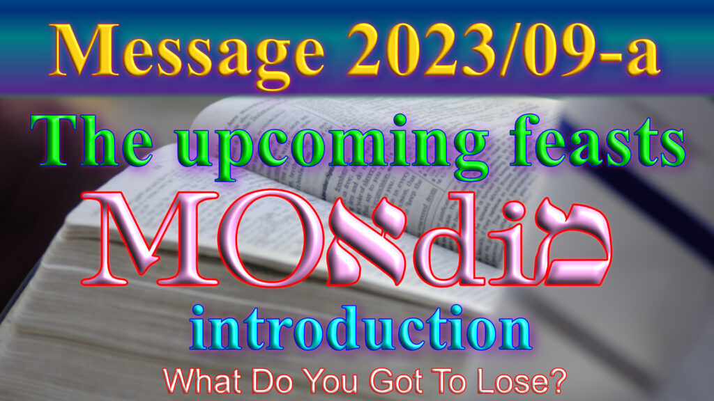 Message - The coming Moadim