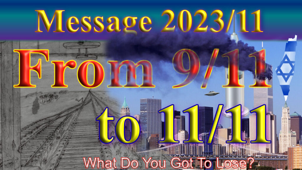 Message 2023-11