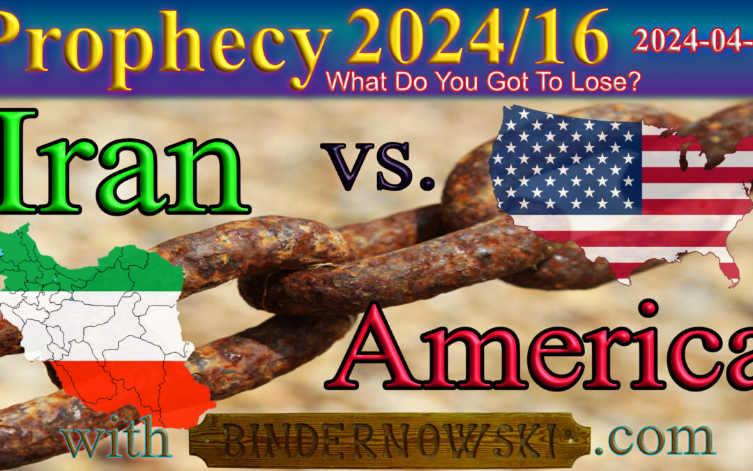 Word 2024/04/12 Iran vs. America (west)