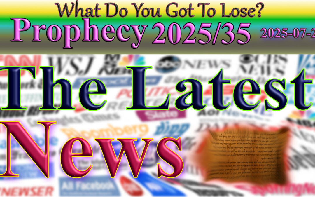 Word 2025/07/27 The Latest News!