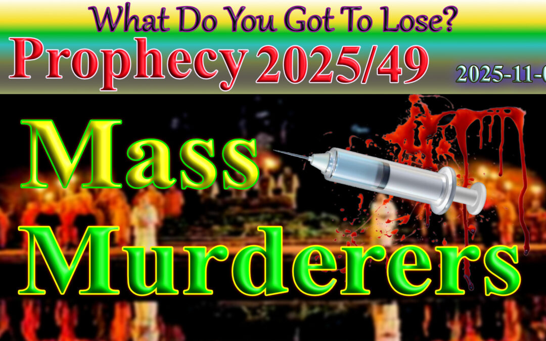 Word 2025/11/06 Mass murderers