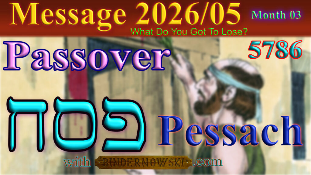 Message 2026-05 Pessach