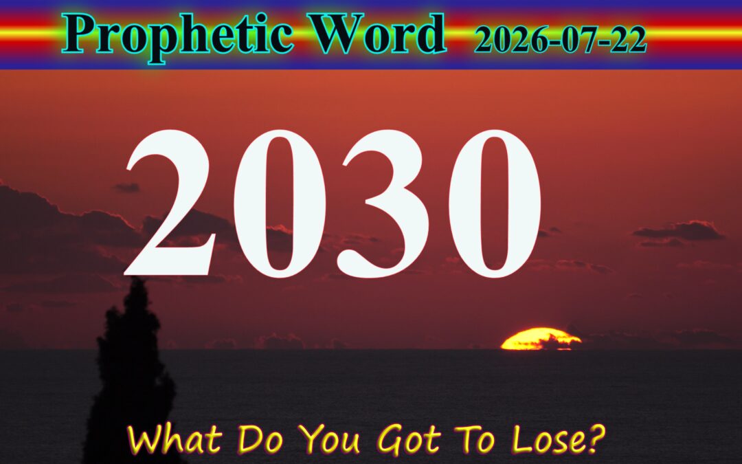 Word 2026/07/22 ″2030″
